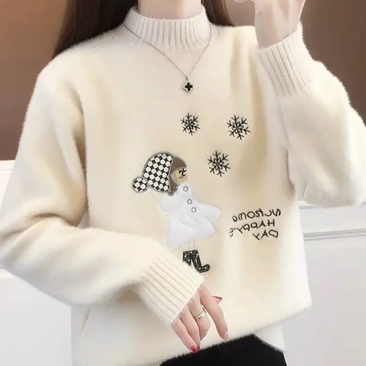 秋冬款（非图片款，直播间看款下单）