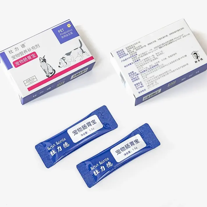 宠物肠胃宝益生菌调理狗狗猫咪肠胃解决拉稀便秘呕吐问题