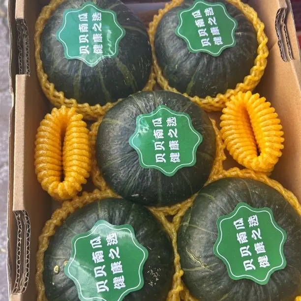 新鲜贝贝惠和一号板栗味粉糯一件5斤整箱