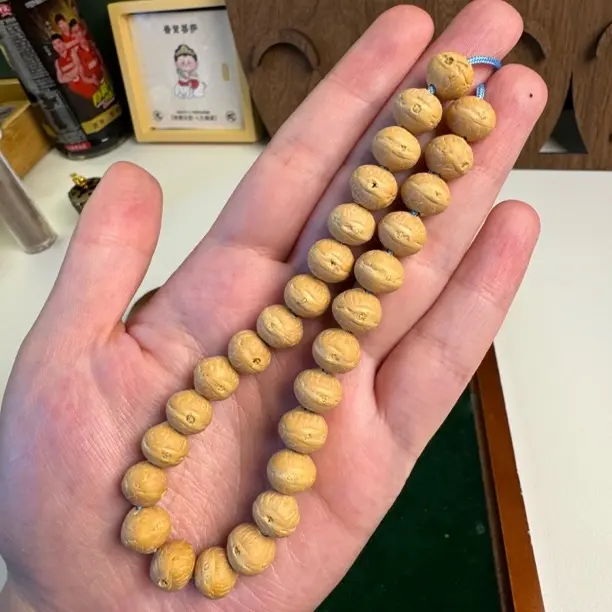 10.5mm实心同树籽28颗有漏眼价格找补