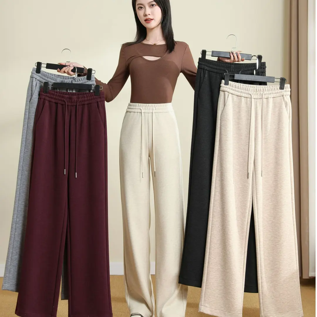 【姚姐定制】Y303“秋季上新”步步高升 百搭显瘦筒裤