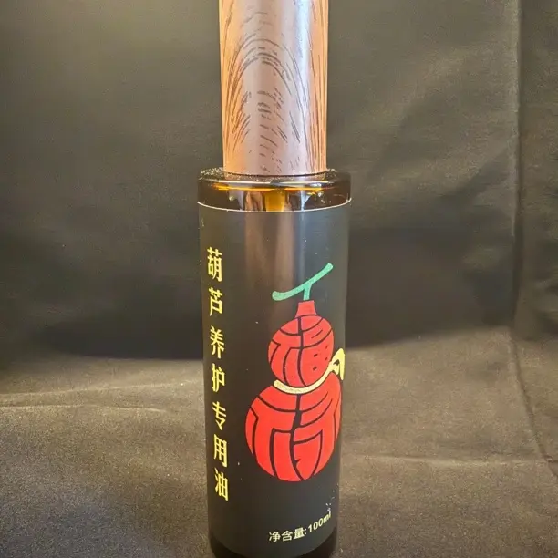 葫芦专用保养油（私人订制）