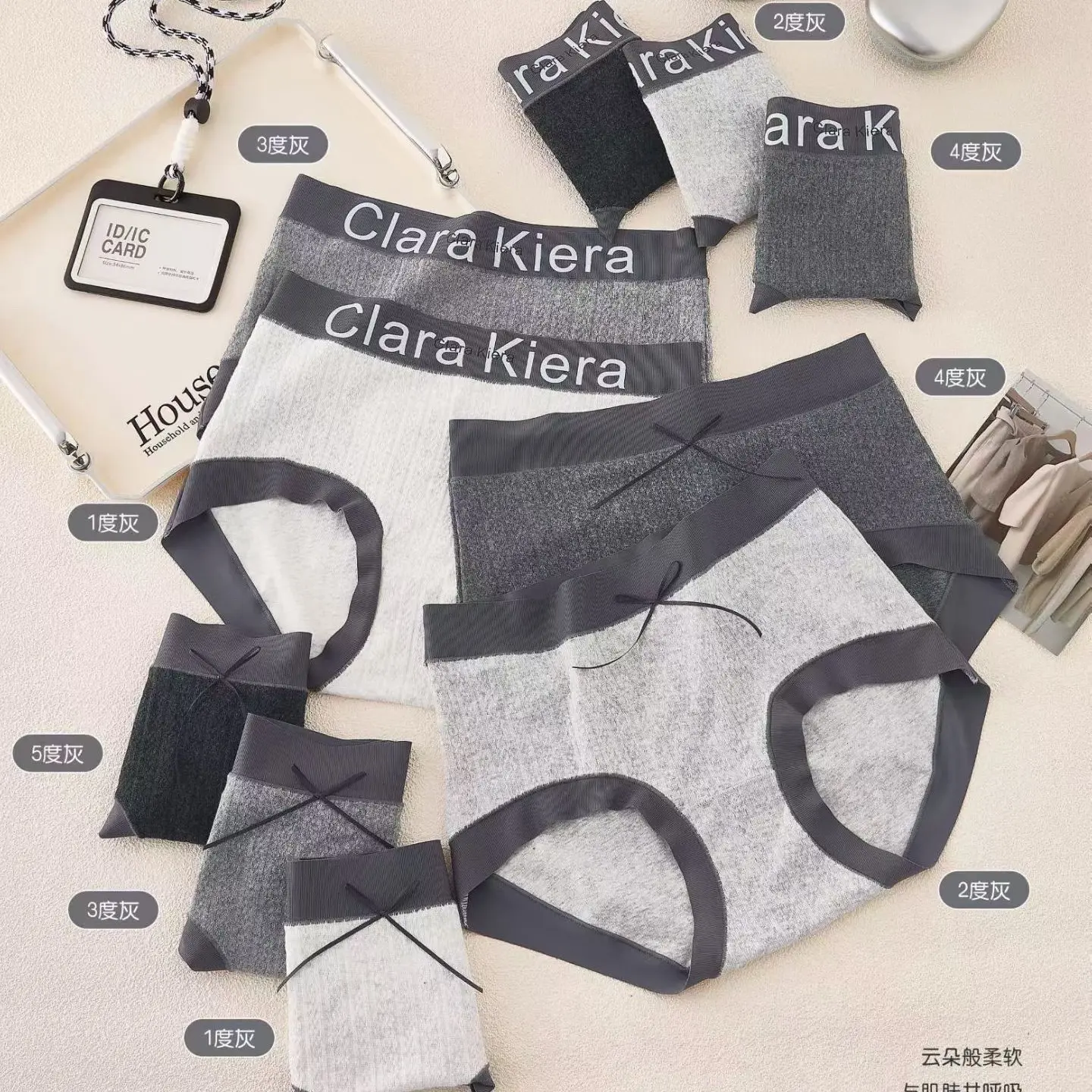 纯棉女士内裤纯棉底裆亲肤中高腰全包臀无痕内裤5条装