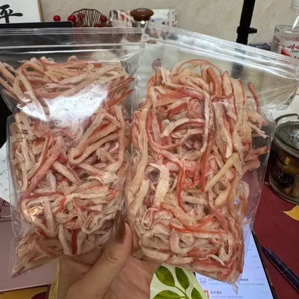 小仙女 本港鱿鱼丝原来辣味半斤装