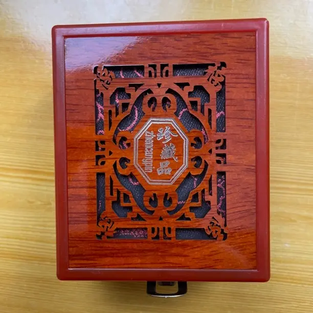 萧总福利！玉石吊坠链接