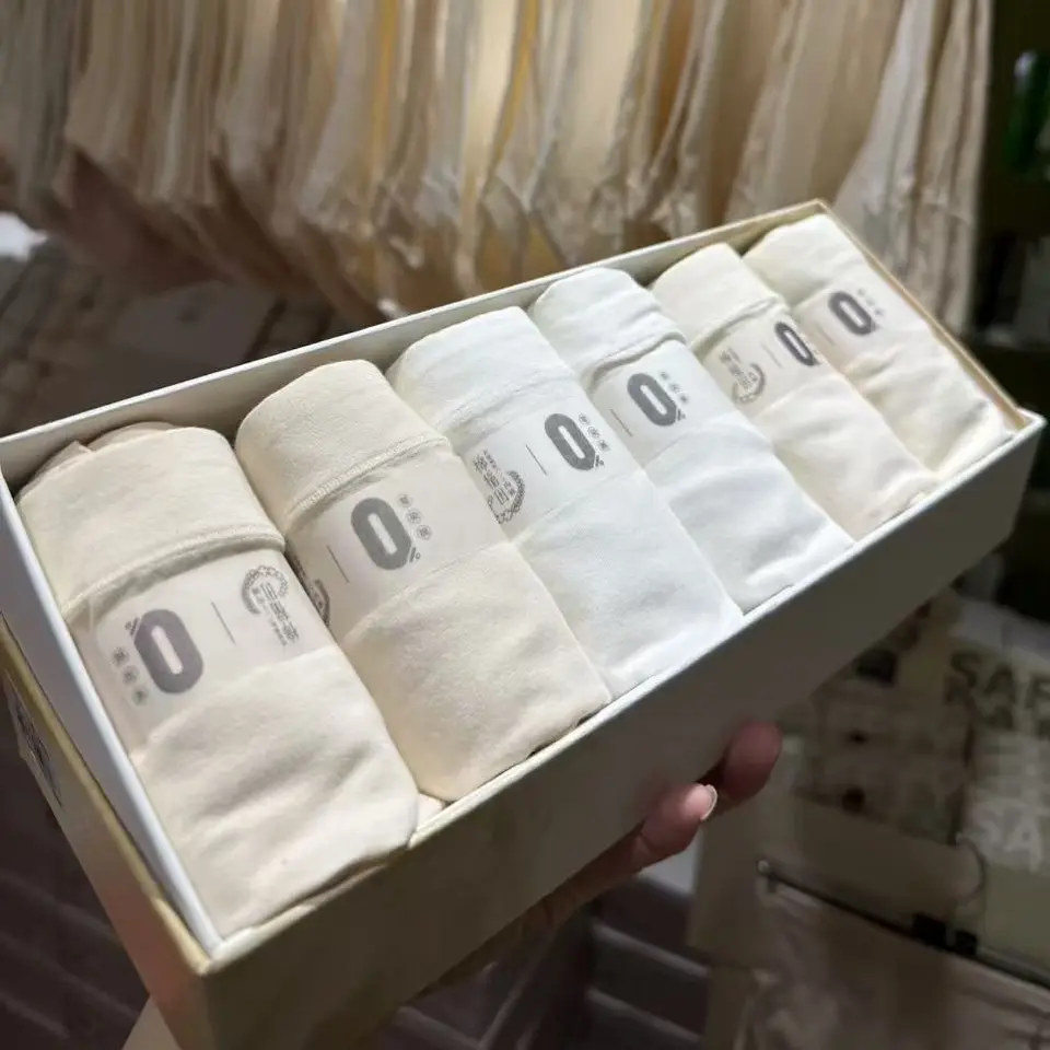 零染棉中高腰女士内裤舒适透气适合多体重人群