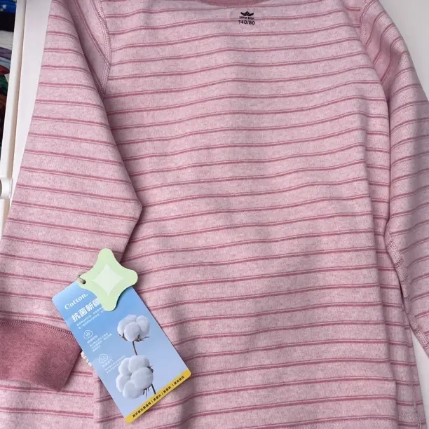 秋冬新款儿童300g纯棉舒绒保暖亲子家居服套装