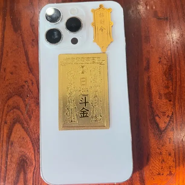 五路财神金片手机贴护身开运招财进宝财库聚财八方来财新年贴纸