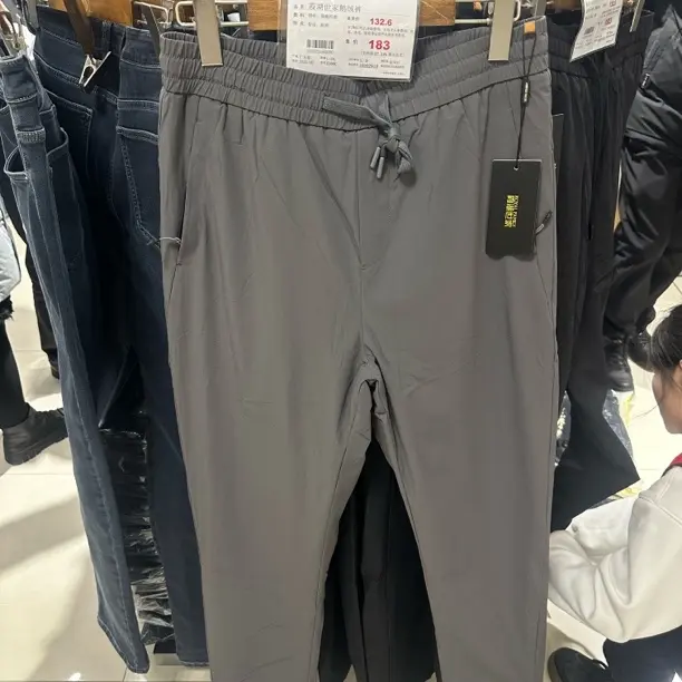 许昌代购男士冬季外穿拒水保暖鹅绒裤暖轻