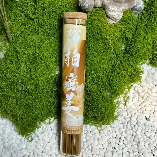 买一送一【弟弟的香铺】松柏蜜姜线香100G