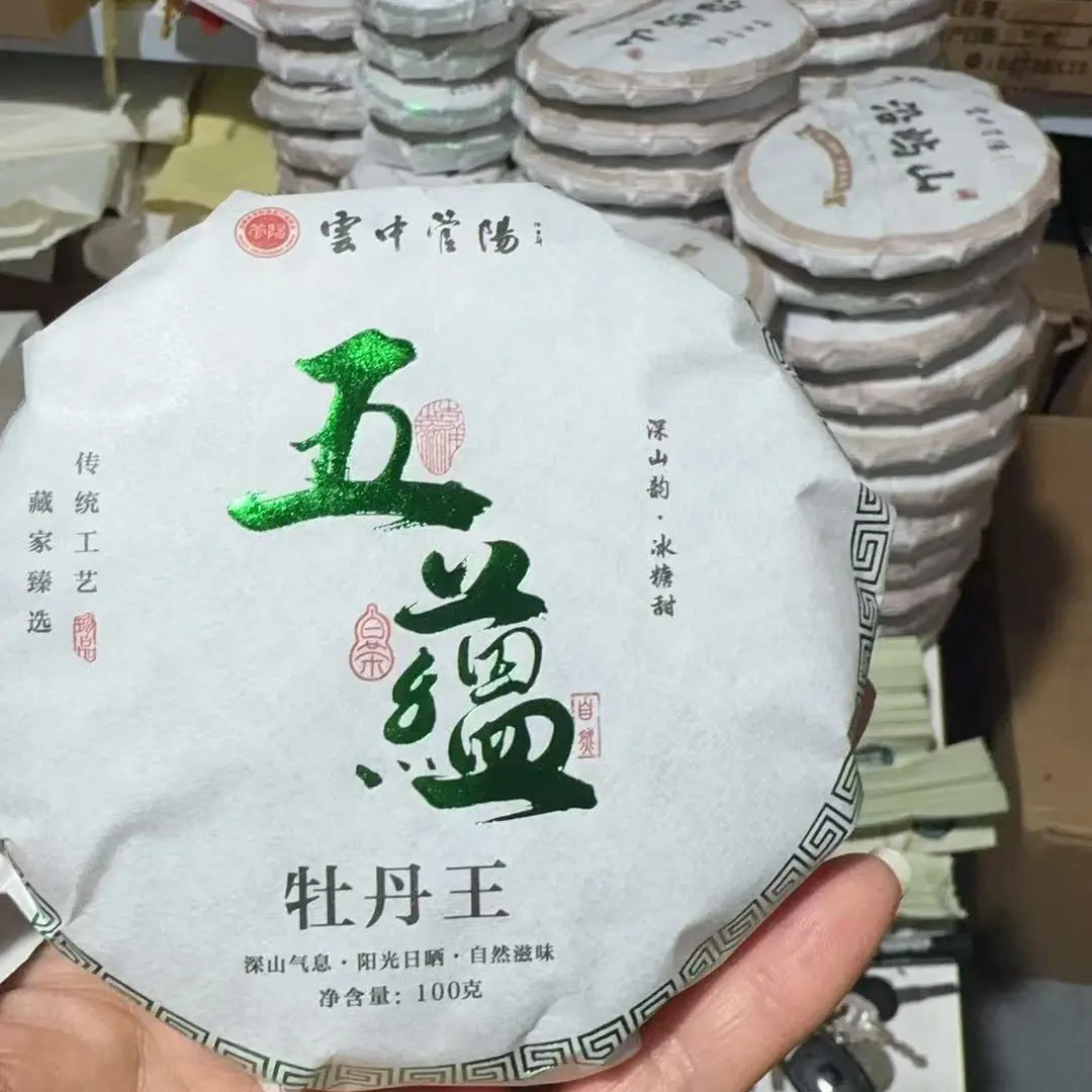 2025年牡丹王松压手撕胖胖饼100克