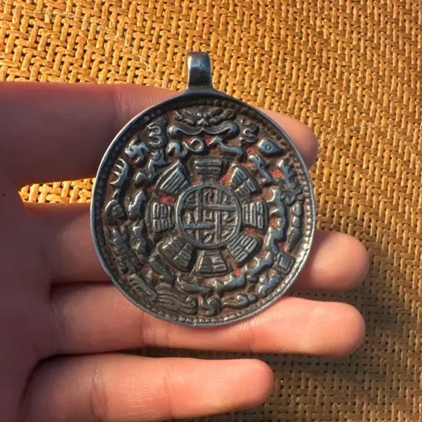 纯铜手工翻砂藏式八卦九宫十二生肖招财转运腰牌挂件