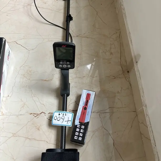 觅宝800金属探测器户外高精度可探多种金属防水深度探测定