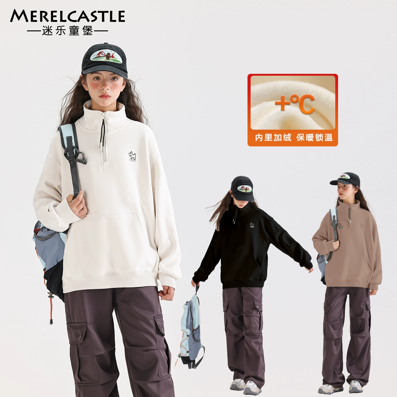 C4344女童卫衣新款大童加绒半拉链衣服初中生冬季一体绒高领上衣