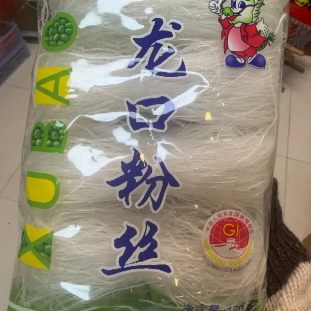 龙口粉丝可用于花甲蒜蓉扇贝速食火锅麻辣烫凉拌