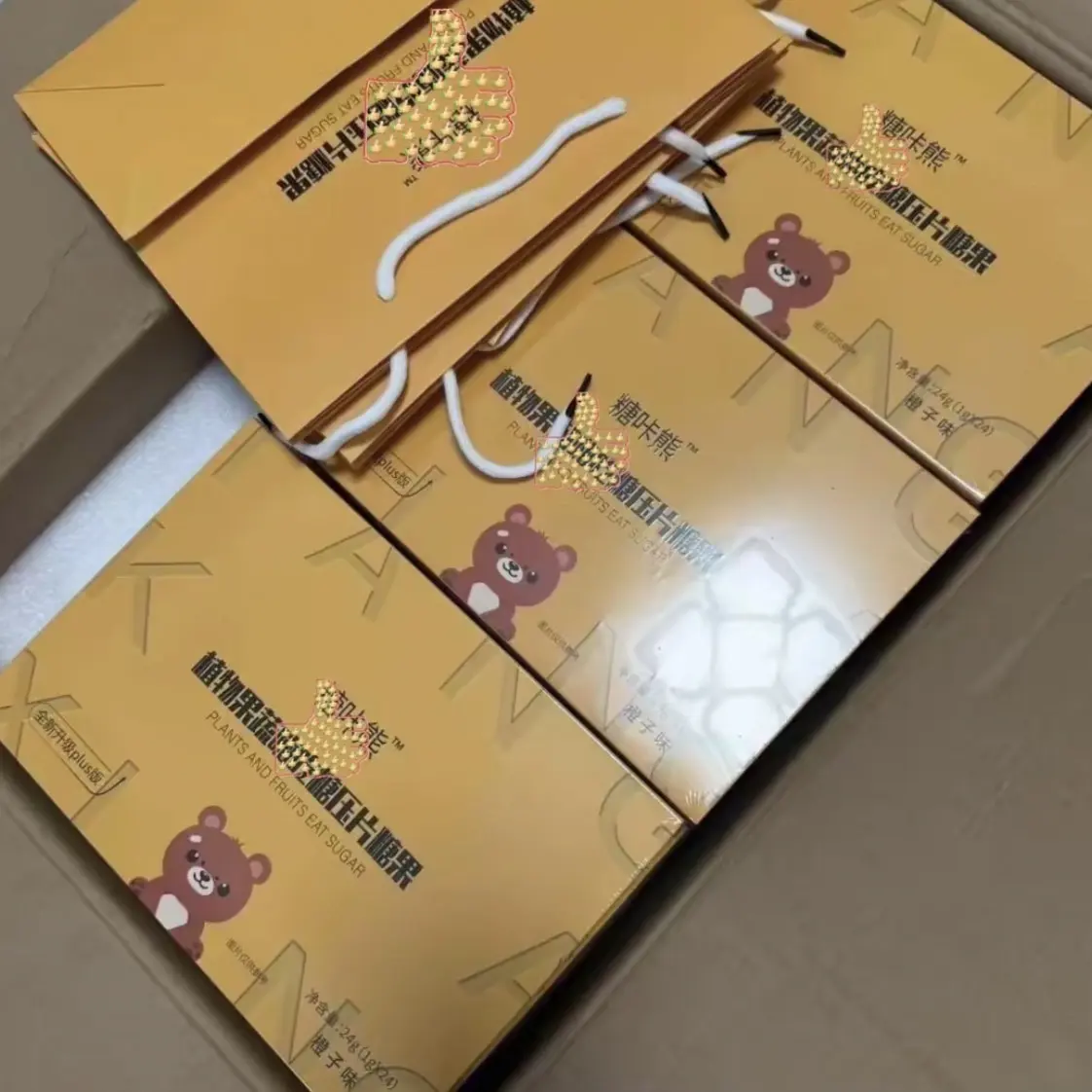 粉糖 糖咔熊三盒正装72颗