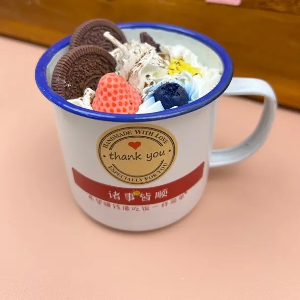 奥利奥英国梨小苍兰味马克杯