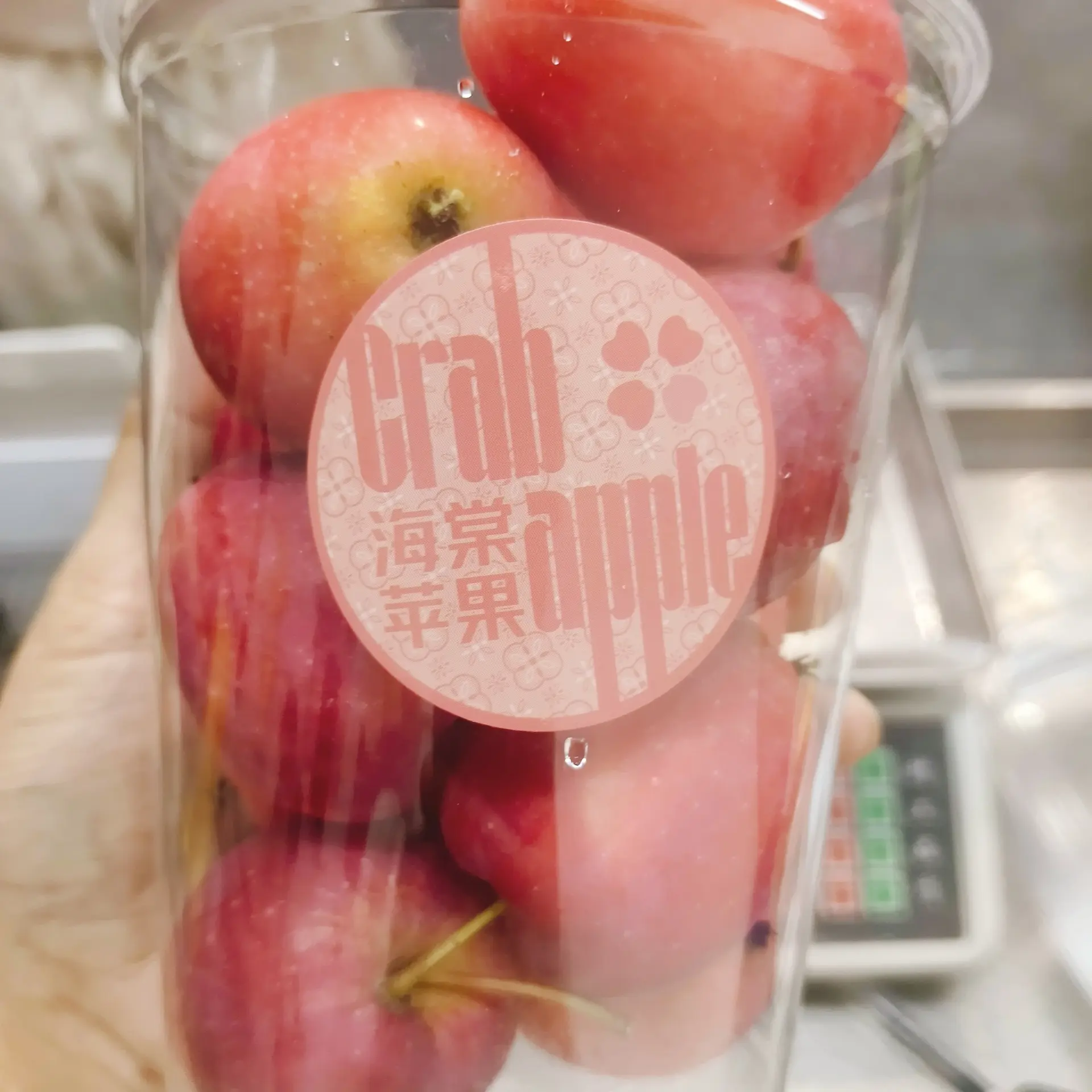小一份脆甜多汁应季孕妇水果