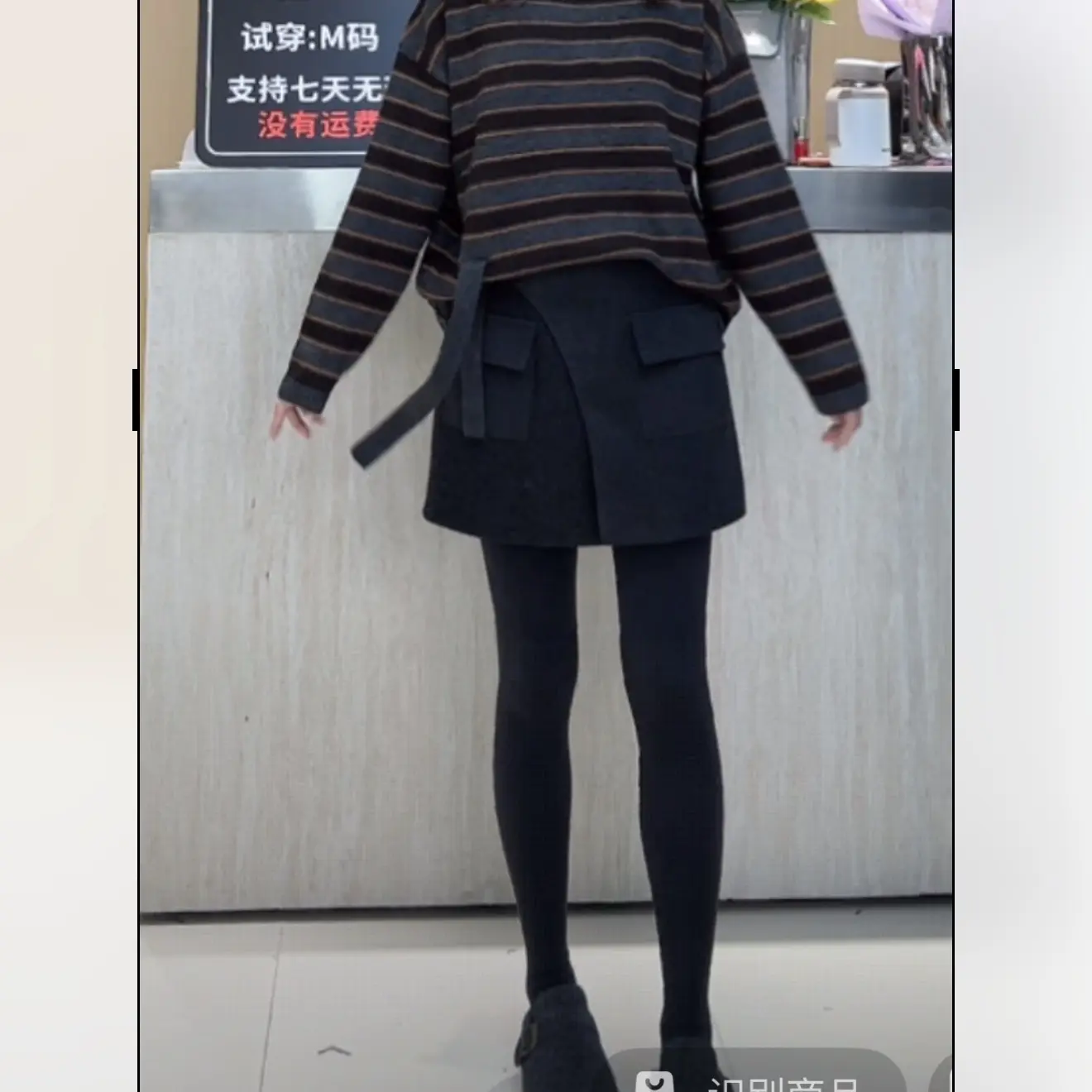 秋冬季韩系慵懒风显瘦条纹毛衣