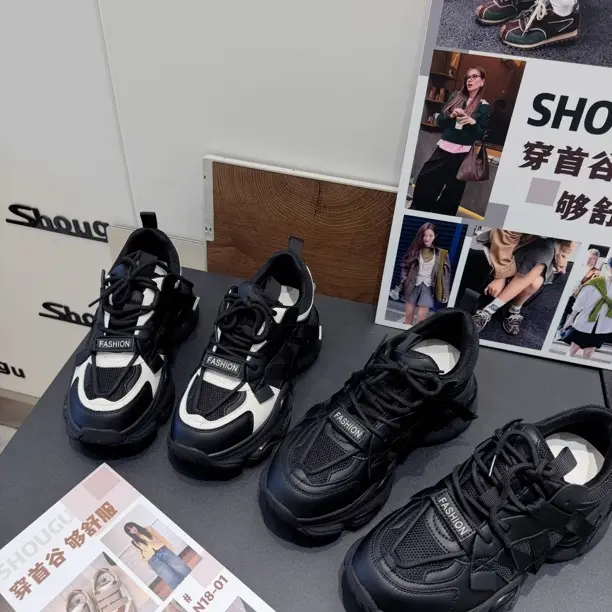 厚底老爹鞋女2025新款时尚百搭舒适休闲运动鞋788-1