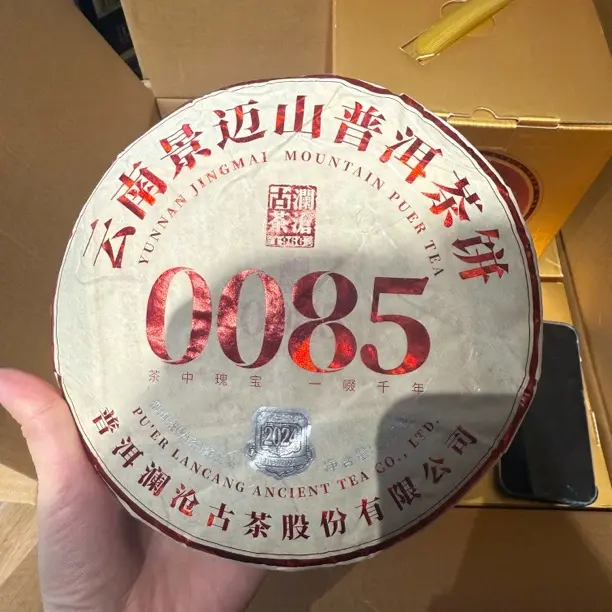 2024年0085大饼357g