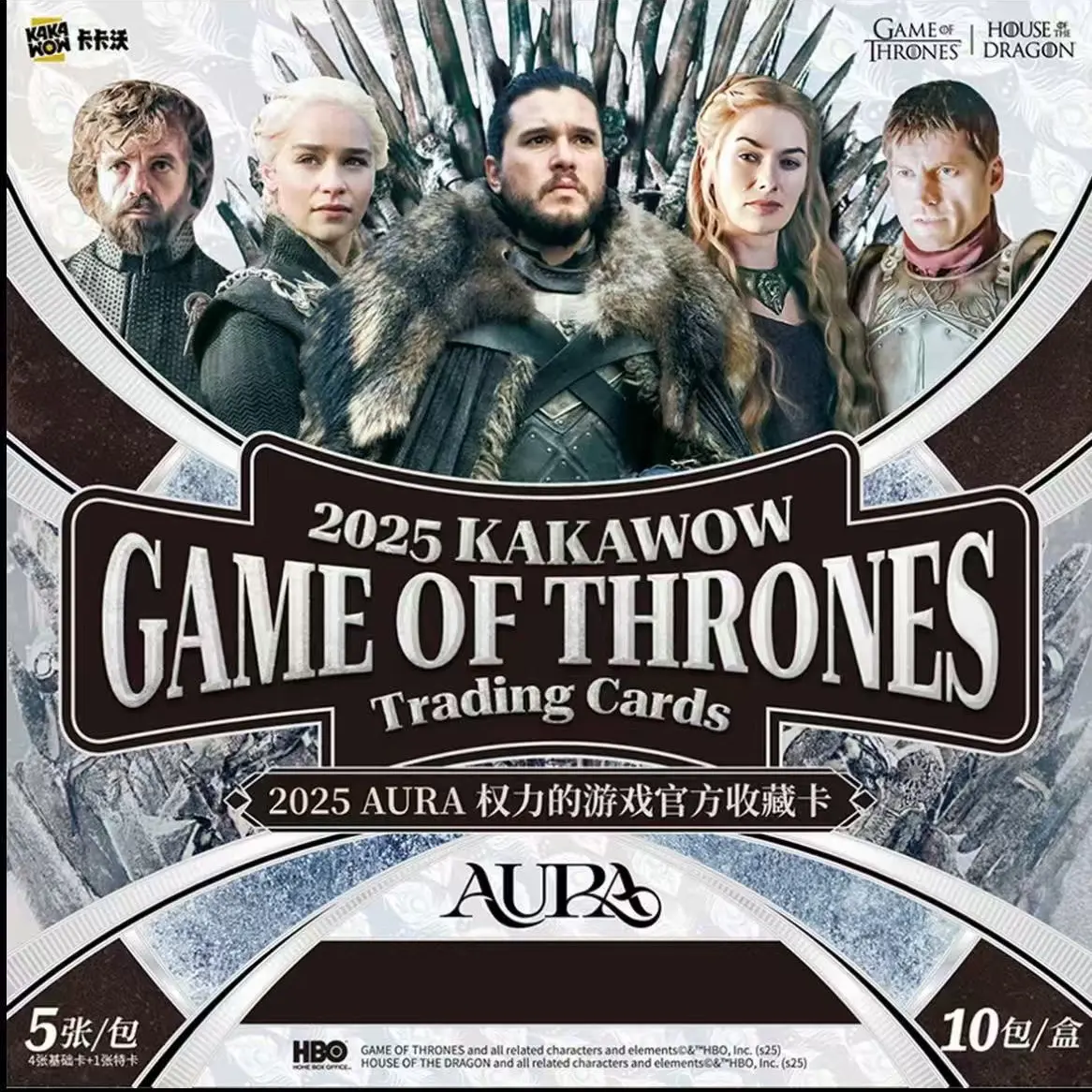 【权力的游戏】卡卡沃2025  AURA  权力的游戏 官方收藏卡