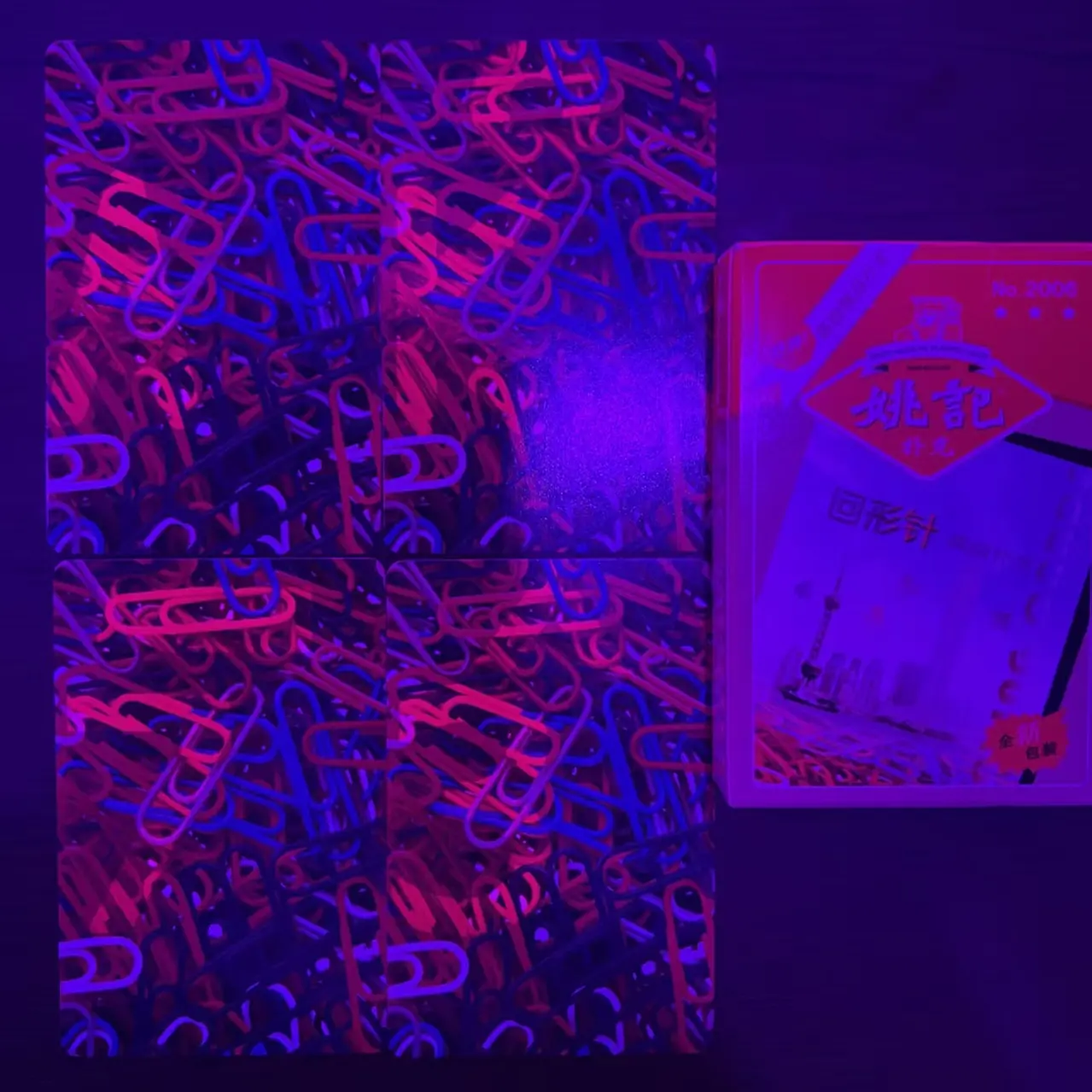 姚记2006魔术道具扑克密码牌背面记牌特殊牌送教学图解魔术表演用