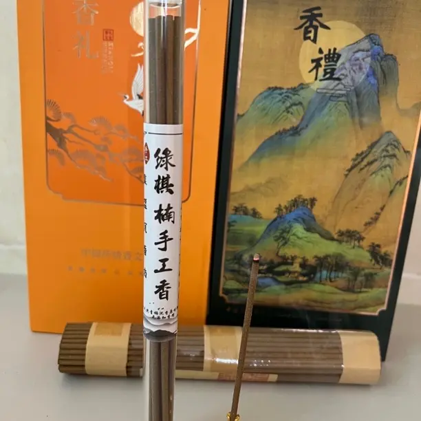 绿棋楠高品质手工香10克