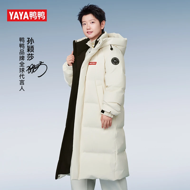 【莎莎同款】YAYA鸭鸭羽绒服2025新极寒长款通勤男女同款外套90鸭绒