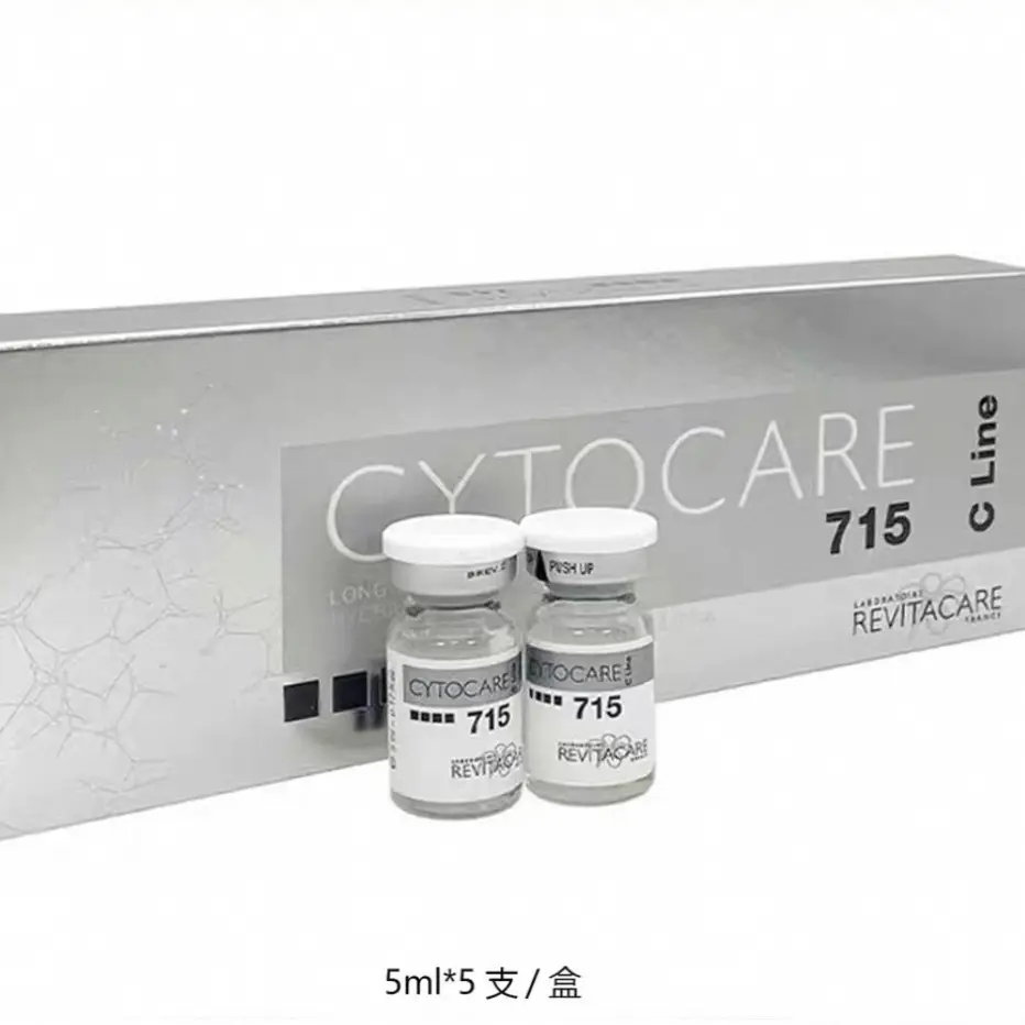 丝丽欧版/组合/715/532/640水光精华液紧致提亮补水