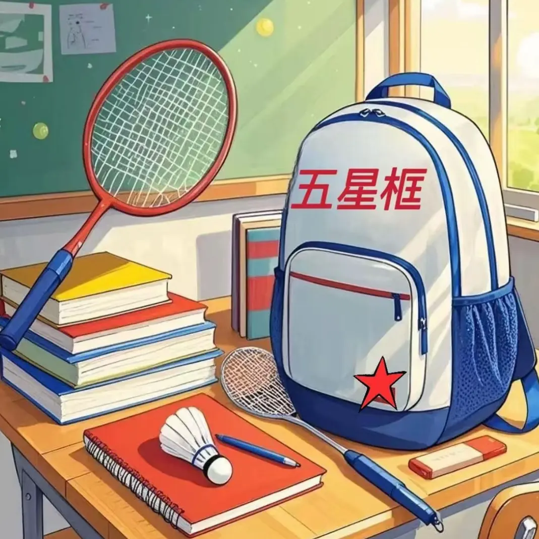 双肩包男女运动户外百搭简约潮流韩版大容量旅行健身背包