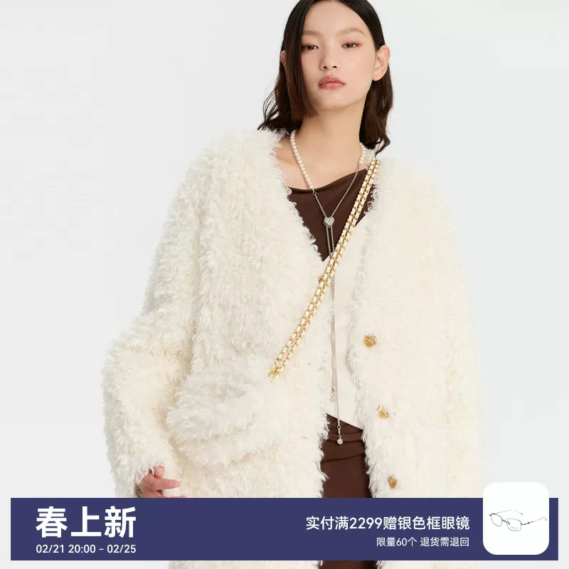 REVAN芮范新品设计师款假两件米白毛毛外套RM90110259