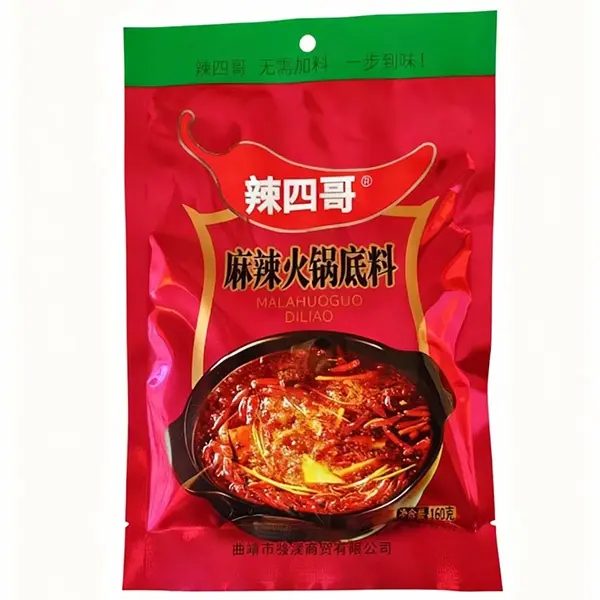 云南特产辣四哥红油麻辣火锅底料160g冒菜干锅香锅水煮肉片麻辣烫