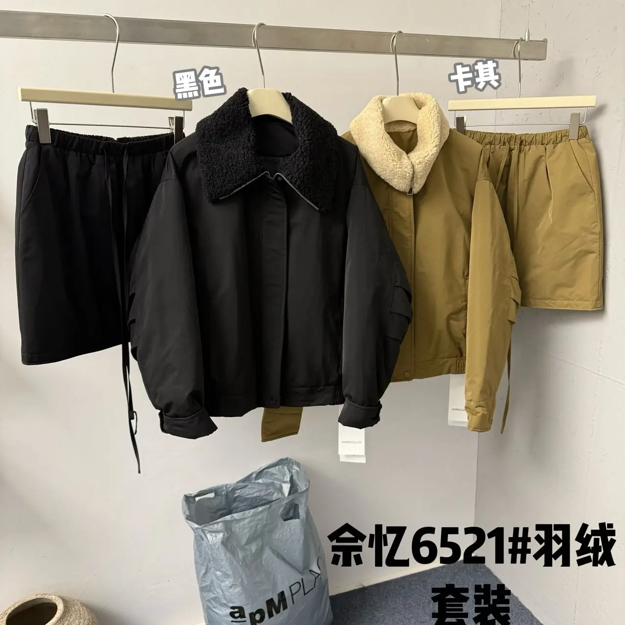 【衣衣不舍】韩系加厚宽松翻领百搭休闲保暖羽羽棉服女冬季