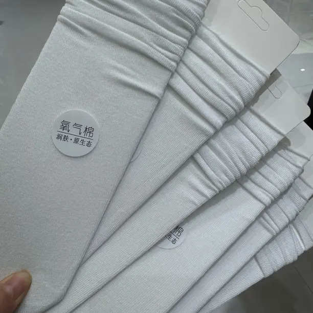 夏季纯棉透气中筒堆堆袜女款简约百搭