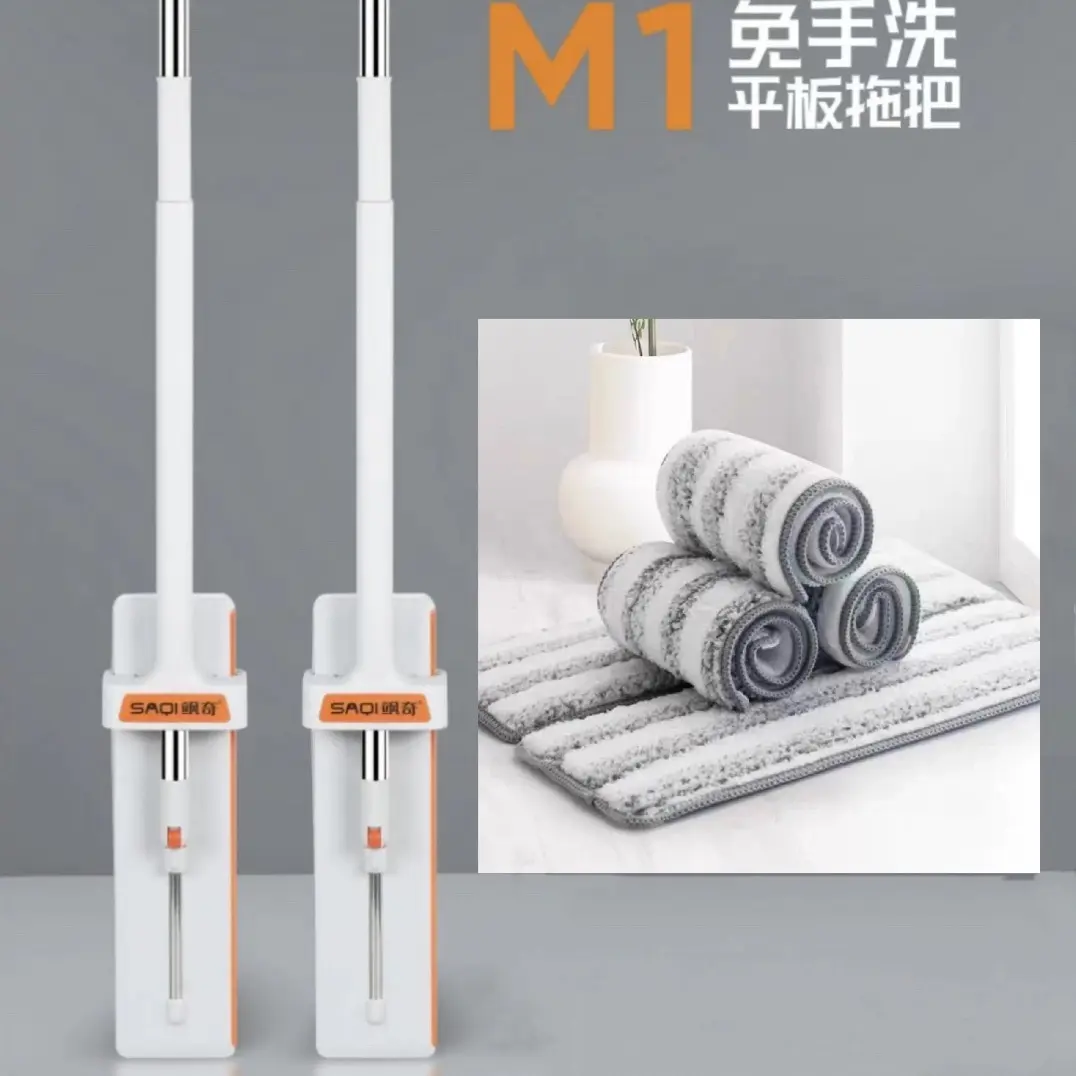 m3/m9平板拖把海绵拖平板吸水替换布