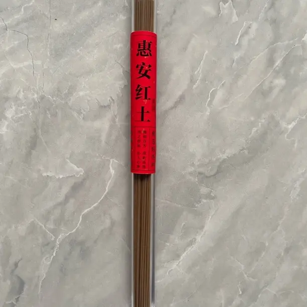 惠安红土沉香线香，香韵舒畅，留香持久