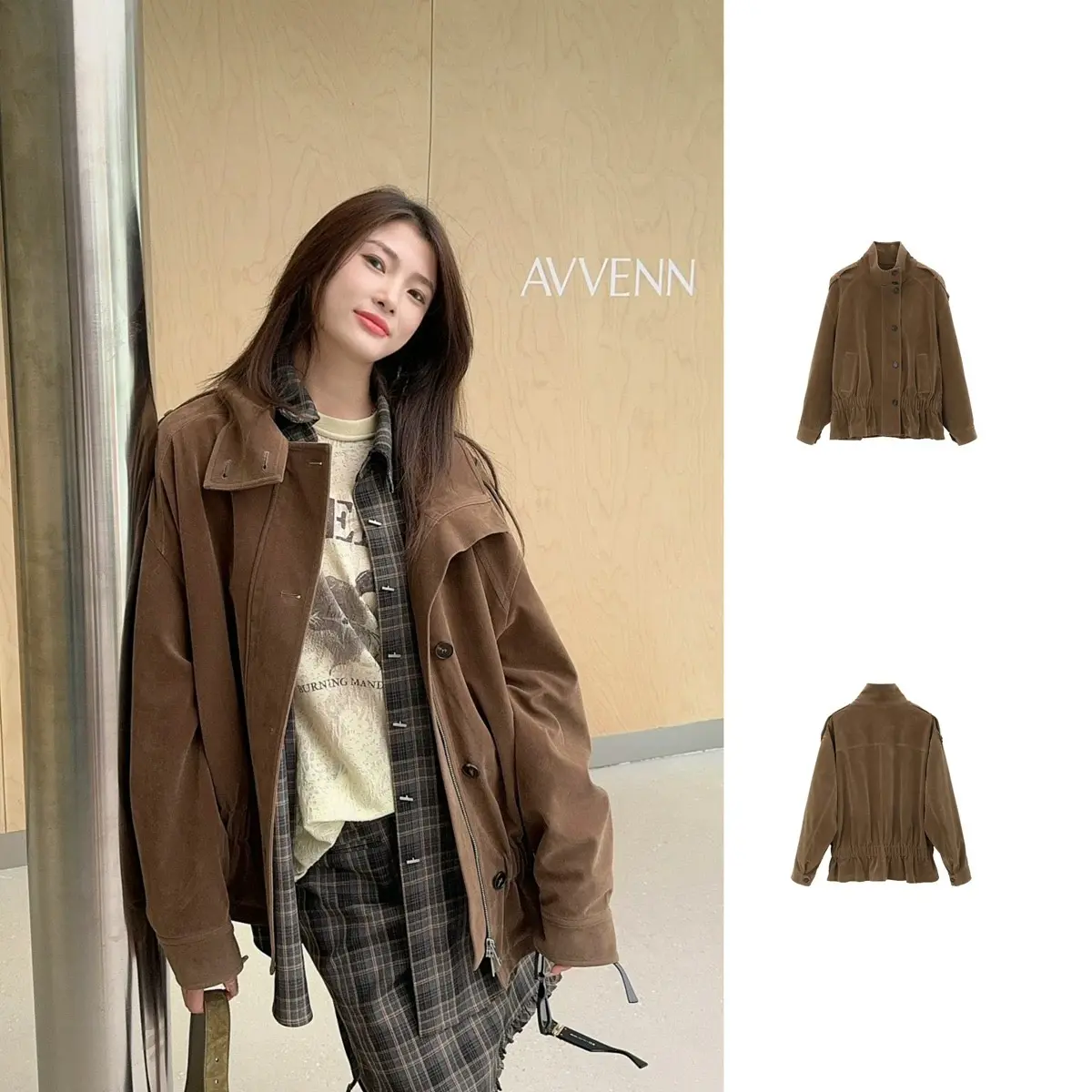 H·M VV精选AVVENN25AW美拉德复古麂皮夹棉立领宽松工装夹克外套