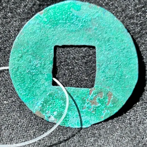 仿制半两钱币挂件