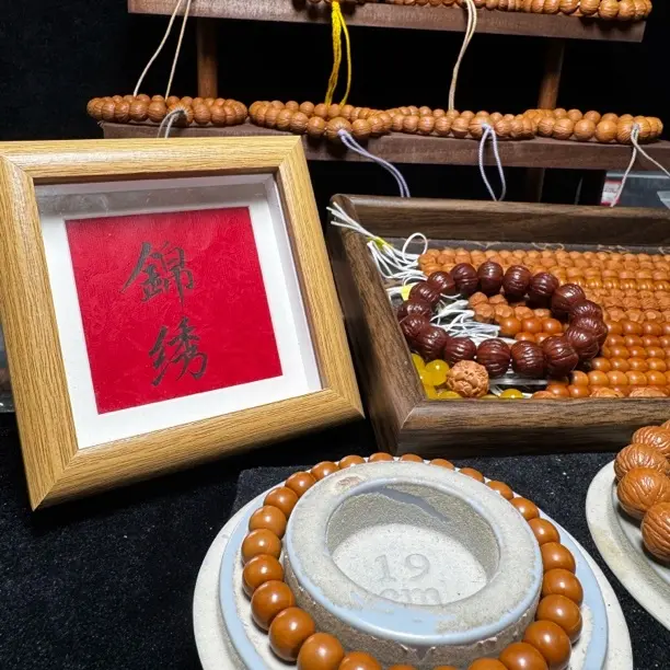 聚宝盆 SS+原皮原色不泡药不做色  