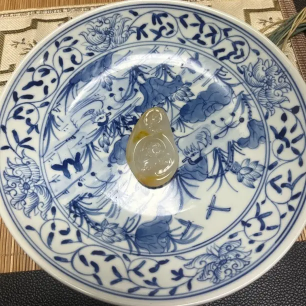 陶瓷专用链接，30克