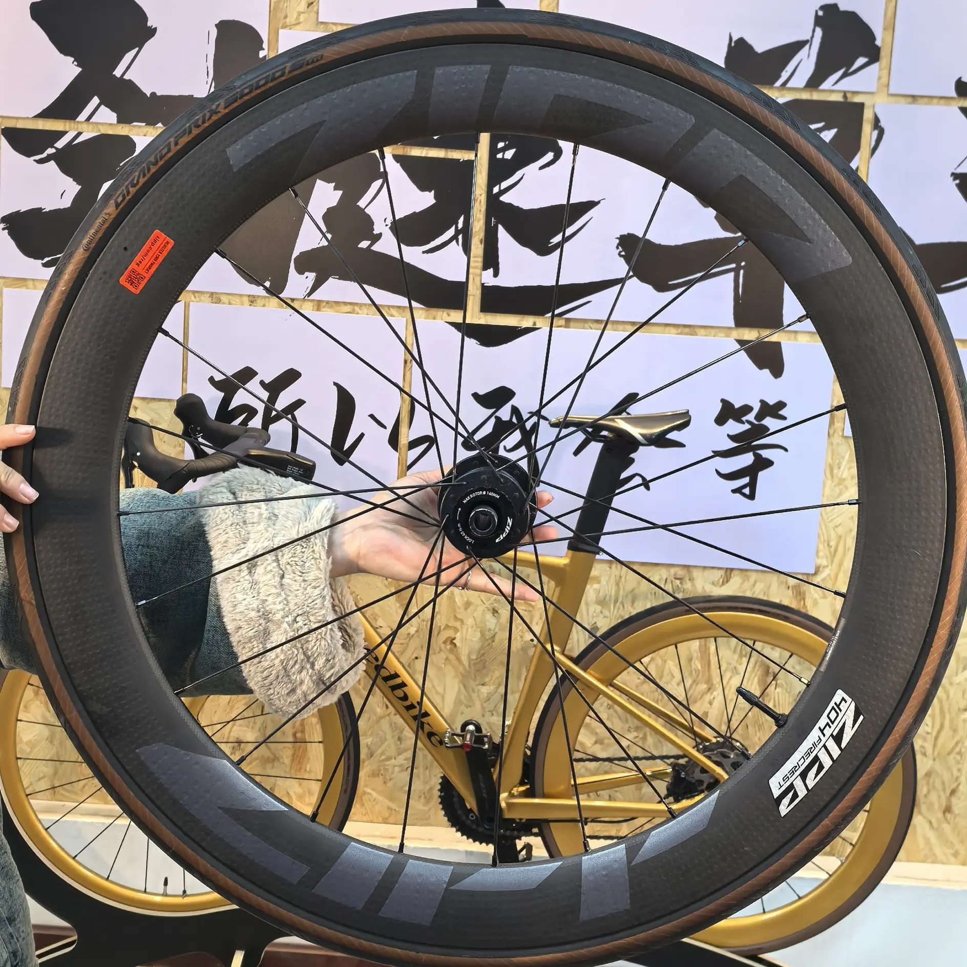 公路车外胎700寸23c25c28C竞速低滚阻黄边胎