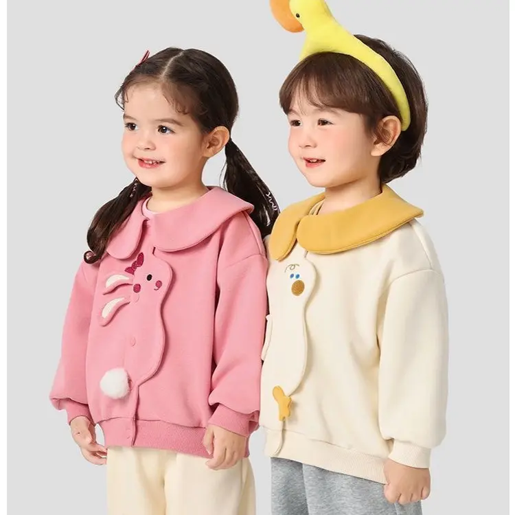 橘子家童装2号店扣号链接 默认微瑕 介意勿拍