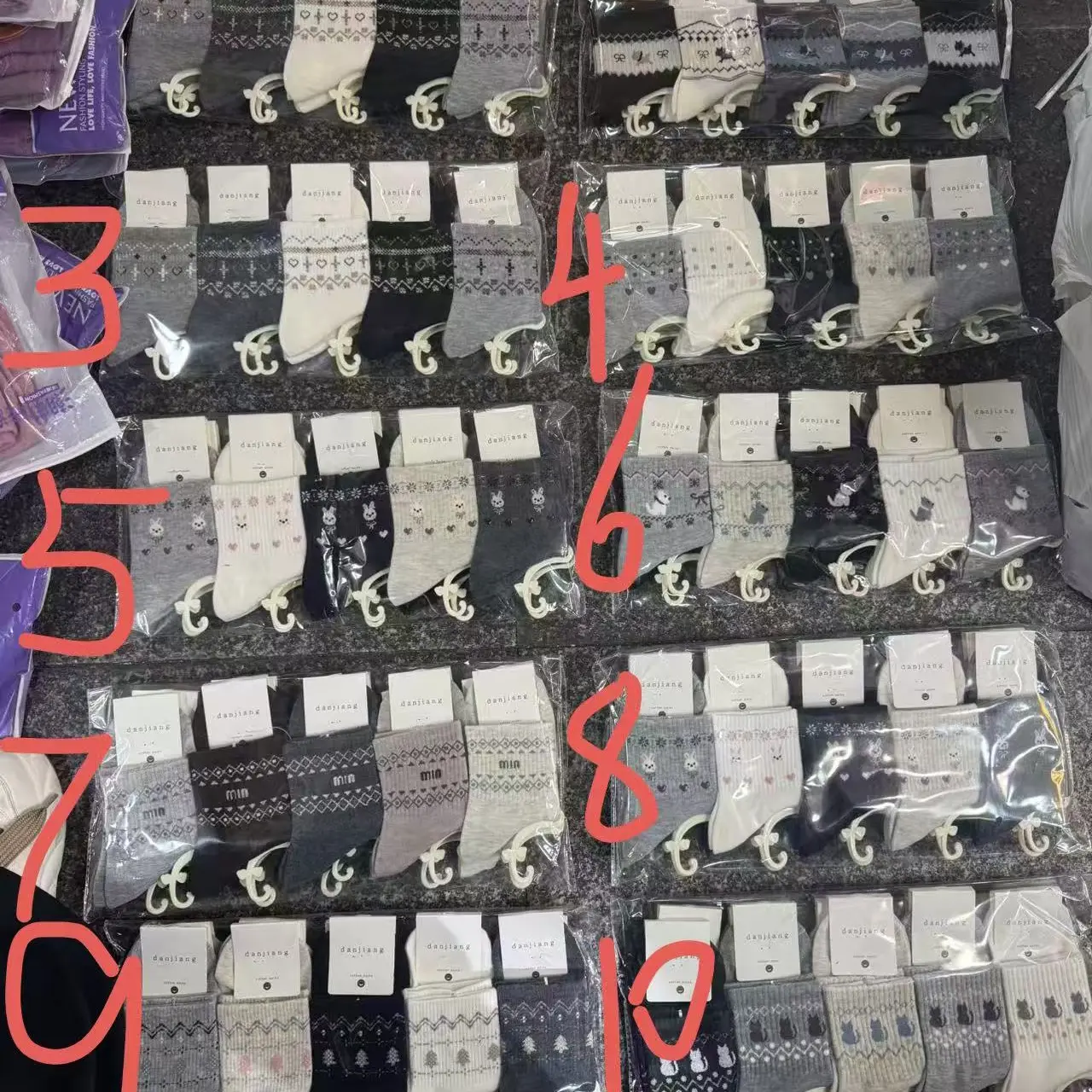 韩系学院风女袜中筒卡通提花舒适百搭吸汗透气少女日系秋冬袜子