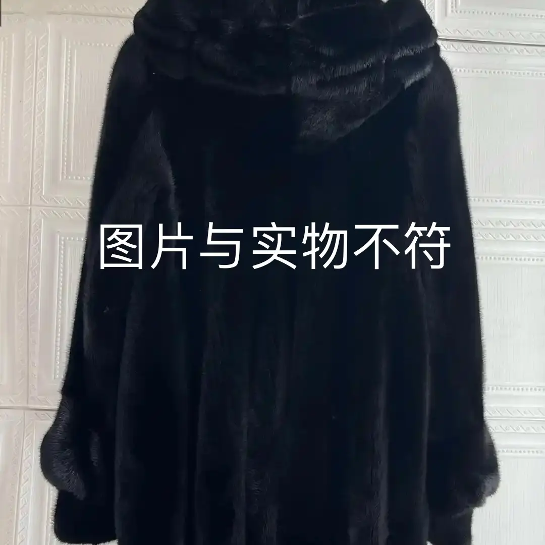 人造皮草 水貂大衣