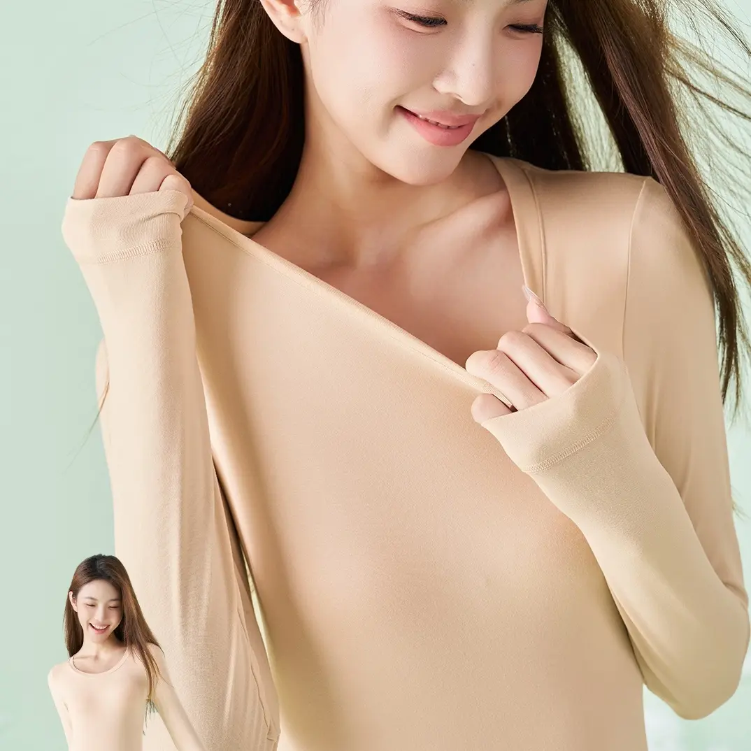 秋冬裸感女打底衫内搭高弹力秋衣秋裤套装