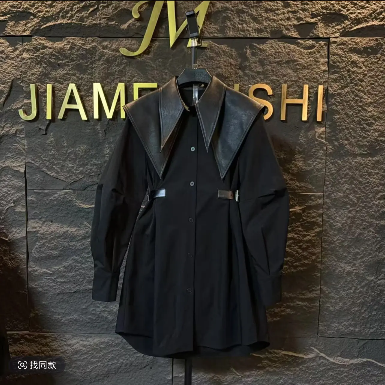 MIQIYMI原创设计娃娃领连衣裙高级感洋气休闲款Q0036