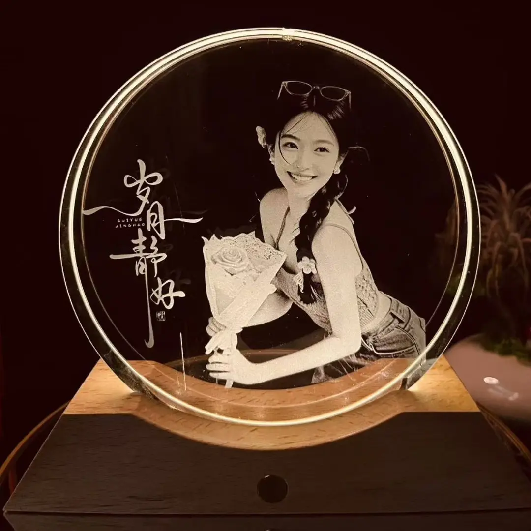 照片定制水晶玻璃内雕摆件纪念品定制生日情人节七夕礼物礼盒装