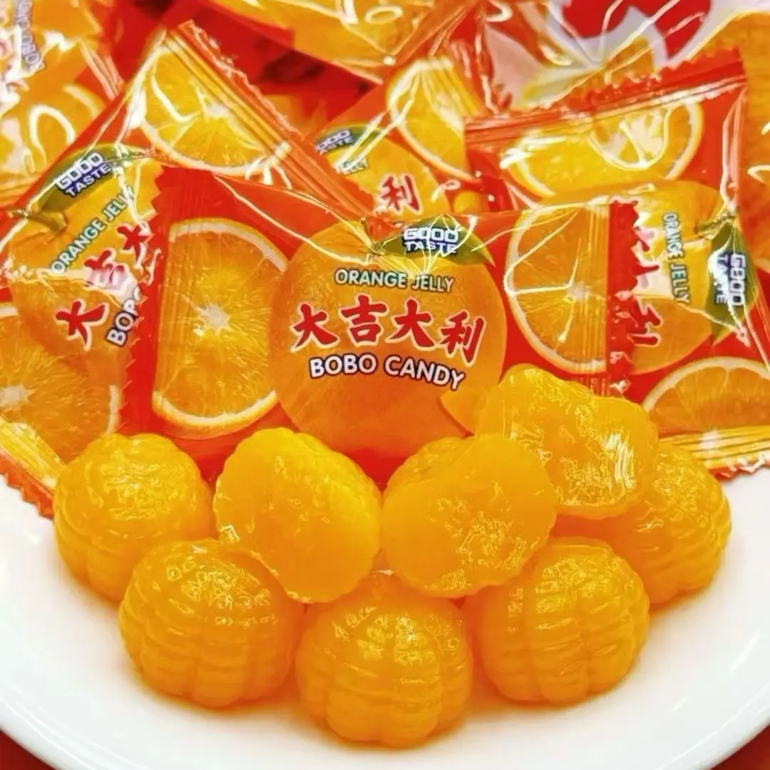 大吉大利橘子味软糖结婚乔迁订婚满月开业喜庆喜糖好吃水果糖果