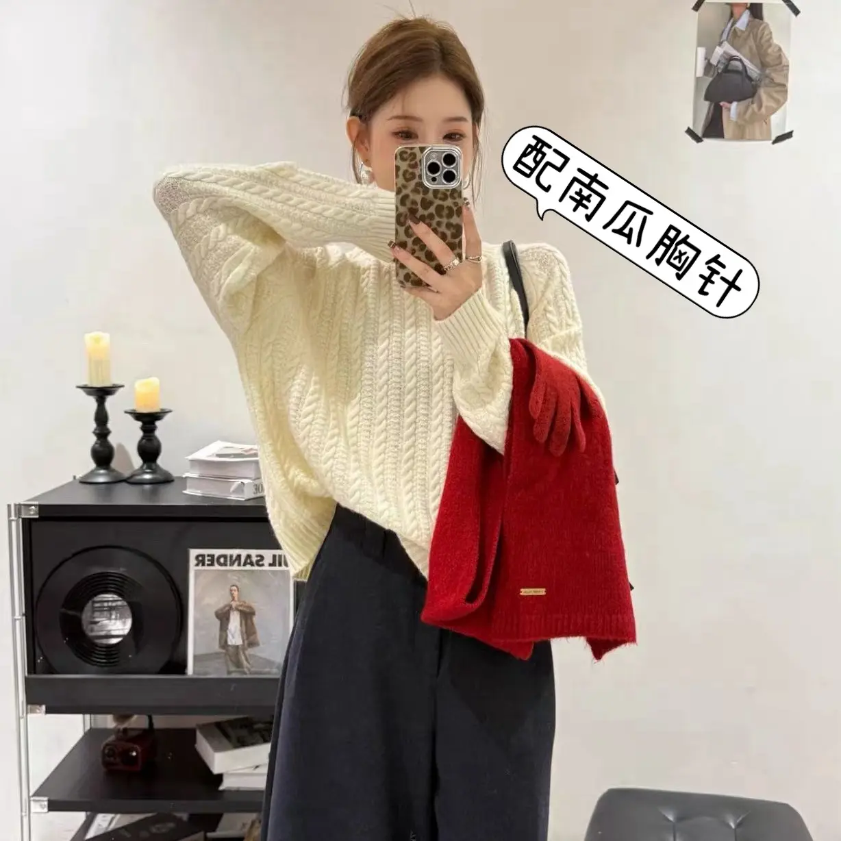 新疆包邮【c650】麻花纹南瓜圆领毛衣-衣长55